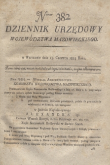 Dziennik Urzędowy Województwa Mazowieckiego. 1823, nr 382 (23 czerwca) + dod.