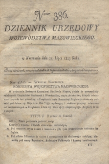 Dziennik Urzędowy Województwa Mazowieckiego. 1823, nr 386 (21 lipca) + dod.
