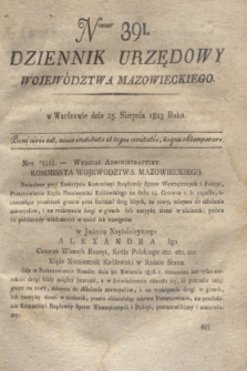 Dziennik Urzędowy Województwa Mazowieckiego. 1823, nr 391 (25 sierpnia) + dod.
