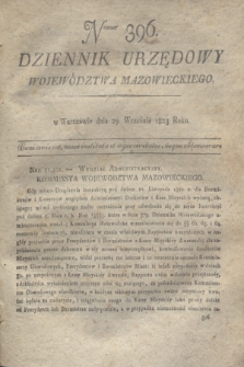 Dziennik Urzędowy Województwa Mazowieckiego. 1823, nr 396 (29 września) + dod.