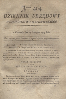 Dziennik Urzędowy Województwa Mazowieckiego. 1823, nr 404 (24 listopada) + dod.