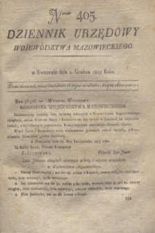 Dziennik Urzędowy Województwa Mazowieckiego. 1823, nr 405 (1 grudnia) + dod.
