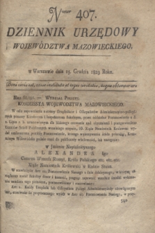 Dziennik Urzędowy Województwa Mazowieckiego. 1823, nr 407 (15 grudnia) + dod.
