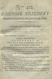 Dziennik Urzędowy Województwa Mazowieckiego. 1824, nr 412 (19 stycznia) + dod.