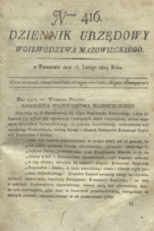 Dziennik Urzędowy Województwa Mazowieckiego. 1824, nr 416 (16 lutego) + dod.