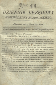 Dziennik Urzędowy Województwa Mazowieckiego. 1824, nr 418 (1 marca) + dod.