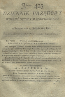 Dziennik Urzędowy Województwa Mazowieckiego. 1824, nr 425 (19 kwietnia) + dod.