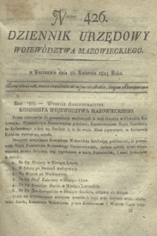 Dziennik Urzędowy Województwa Mazowieckiego. 1824, nr 426 (26 kwietnia) + dod.