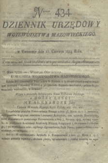 Dziennik Urzędowy Województwa Mazowieckiego. 1824, nr 434 (21 czerwca) + dod.