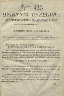 Dziennik Urzędowy Województwa Mazowieckiego. 1824, nr 437 (12 lipca) + dod.