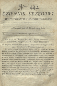 Dziennik Urzędowy Województwa Mazowieckiego. 1824, nr 442 (16 sierpnia) + dod.