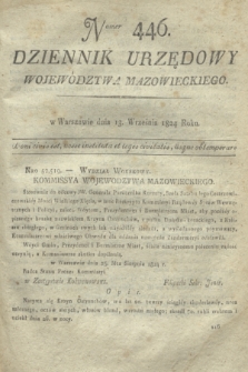 Dziennik Urzędowy Województwa Mazowieckiego. 1824, nr 446 (13 września) + dod.