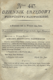 Dziennik Urzędowy Województwa Mazowieckiego. 1824, nr 447 (20 września) + dod.