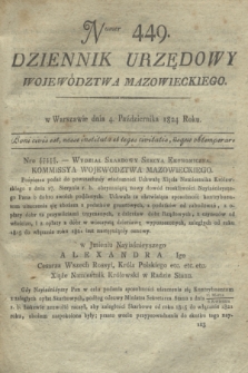 Dziennik Urzędowy Województwa Mazowieckiego. 1824, nr 449 (4 października) + dod.