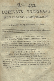 Dziennik Urzędowy Województwa Mazowieckiego. 1824, nr 452 (25 października) + dod.