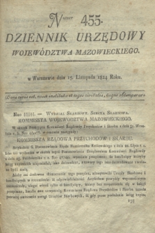 Dziennik Urzędowy Województwa Mazowieckiego. 1824, nr 455 (15 listopada) + dod.