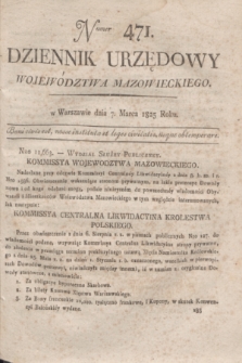 Dziennik Urzędowy Województwa Mazowieckiego. 1825, nr 471 (7 marca) + dod.