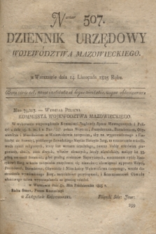 Dziennik Urzędowy Województwa Mazowieckiego. 1825, nr 507 (14 listopada) + dod.