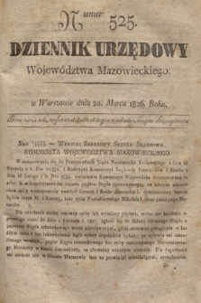 Dziennik Urzędowy Województwa Mazowieckiego. 1826, nr 525 (20 marca) + dod.