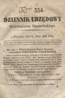 Dziennik Urzędowy Województwa Mazowieckiego. 1826, nr 534 (22 maja) + dod.
