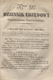 Dziennik Urzędowy Województwa Mazowieckiego. 1826, nr 537 (12 czerwca) + dod.