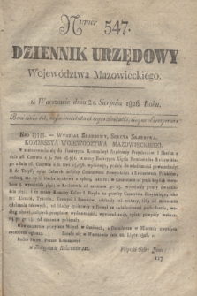 Dziennik Urzędowy Województwa Mazowieckiego. 1826, nr 547 (21 sierpnia) + dod.