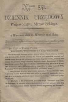 Dziennik Urzędowy Województwa Mazowieckiego. 1826, nr 551 (18 września) + dod.