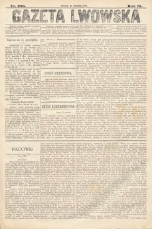 Gazeta Lwowska. 1885, nr 286