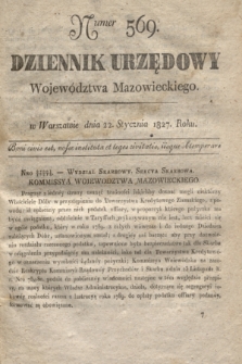 Dziennik Urzędowy Województwa Mazowieckiego. 1827, nr 569 (22 stycznia) + dod.