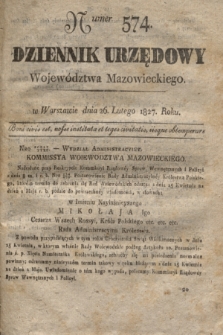 Dziennik Urzędowy Województwa Mazowieckiego. 1827, nr 574 (26 lutego) + dod.