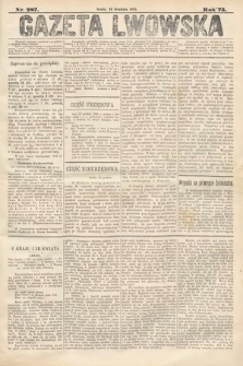 Gazeta Lwowska. 1885, nr 287