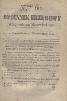 Dziennik Urzędowy Województwa Mazowieckiego. 1827, nr 610 (5 listopada) + dod.