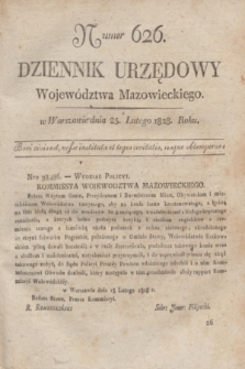 Dziennik Urzędowy Województwa Mazowieckiego. 1828, nr 626 (25 lutego) + dod.