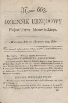 Dziennik Urzędowy Województwa Mazowieckiego. 1828, nr 663 (10 listopada) + dod.