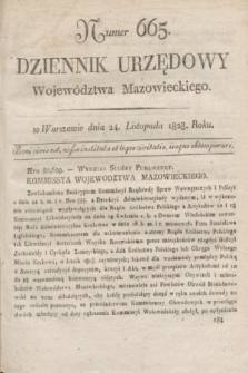 Dziennik Urzędowy Województwa Mazowieckiego. 1828, nr 665 (24 listopada) + dod.