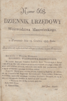 Dziennik Urzędowy Województwa Mazowieckiego. 1828, nr 668 (15 grudnia) + dod.