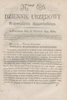 Dziennik Urzędowy Województwa Mazowieckiego. 1829, nr 686 (20 kwietnia) + dod.