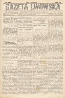 Gazeta Lwowska. 1885, nr 290