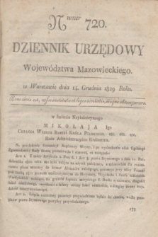 Dziennik Urzędowy Województwa Mazowieckiego. 1829, nr 720 (14 grudnia) + dod.