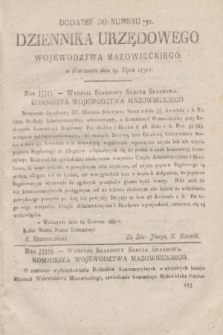 Dziennik Urzędowy Województwa Mazowieckiego. 1830, dodatek do numeru 751 (19 lipca)