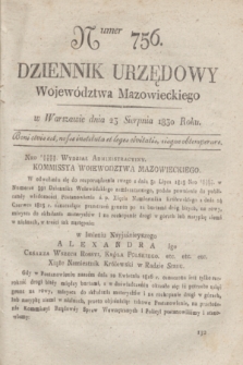 Dziennik Urzędowy Województwa Mazowieckiego. 1830, nr 756 (23 sierpnia) + dod.