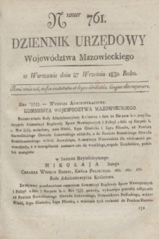 Dziennik Urzędowy Województwa Mazowieckiego. 1830, nr 761 (27 września) + dod.