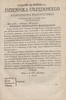 Dziennik Urzędowy Województwa Mazowieckiego. 1830, dodatek do numeru 767 (8 listopada)