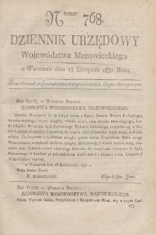 Dziennik Urzędowy Województwa Mazowieckiego. 1830, nr 768 (15 listopada) + dod.