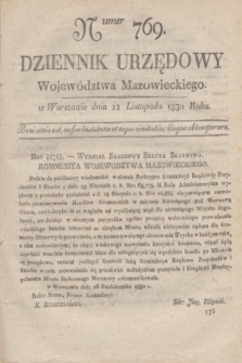 Dziennik Urzędowy Województwa Mazowieckiego. 1830, nr 769 (22 listopada) + dod.