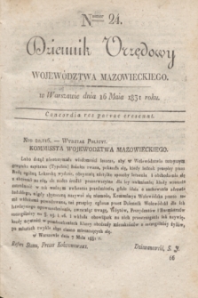 Dziennik Urzędowy Województwa Mazowieckiego. 1831, nr 24 (16 maja) + dod.