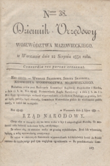 Dziennik Urzędowy Województwa Mazowieckiego. 1831, nr 38 (22 sierpnia) + dod.