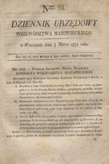 Dziennik Urzędowy Województwa Mazowieckiego. 1832, nr 24 (5 marca) + dod.