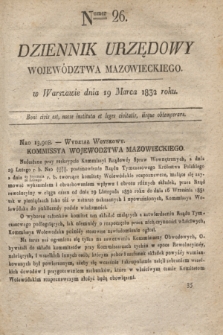 Dziennik Urzędowy Województwa Mazowieckiego. 1832, nr 26 (19 marca) + dod.