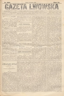 Gazeta Lwowska. 1885, nr 293